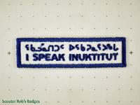 Click to enlarge I Speak Inuktitut